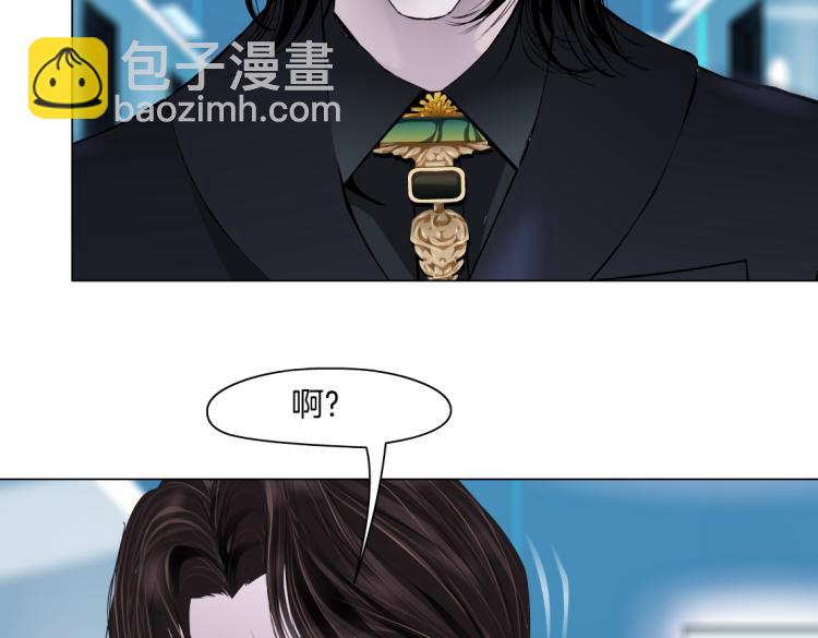 第49话 他要跟你住一起！36