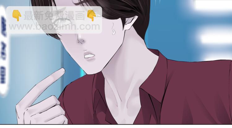 第49话 他要跟你住一起！37