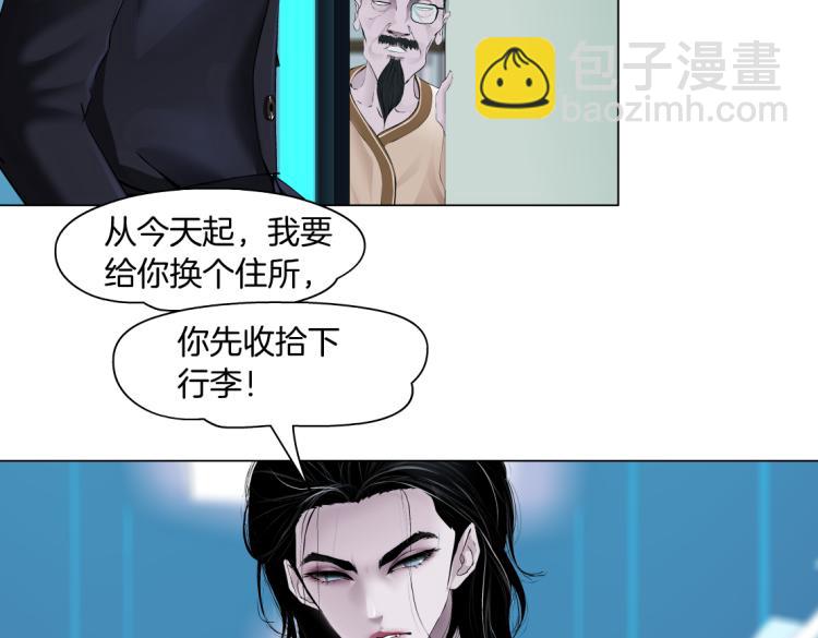 第49话 他要跟你住一起！39