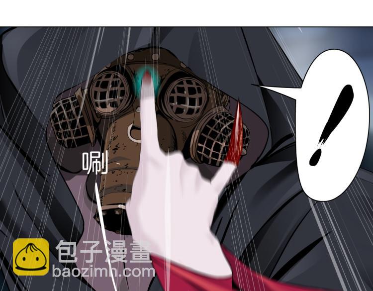 第50话 sa姐VS瞳15