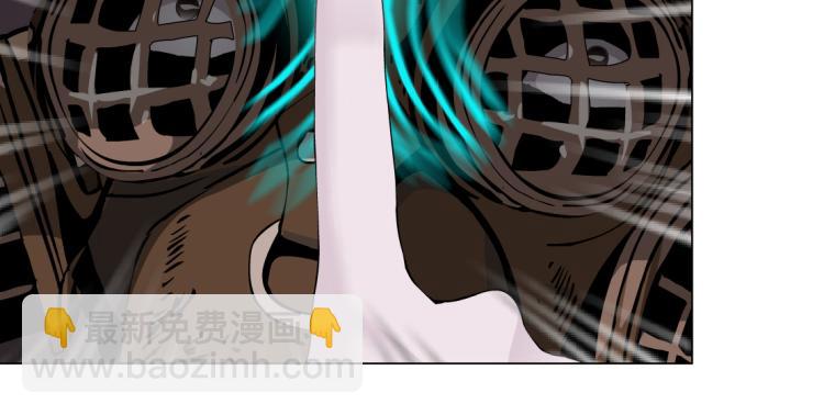 第50话 sa姐VS瞳17