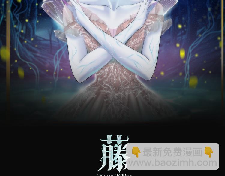 第51话 乔迁之喜1