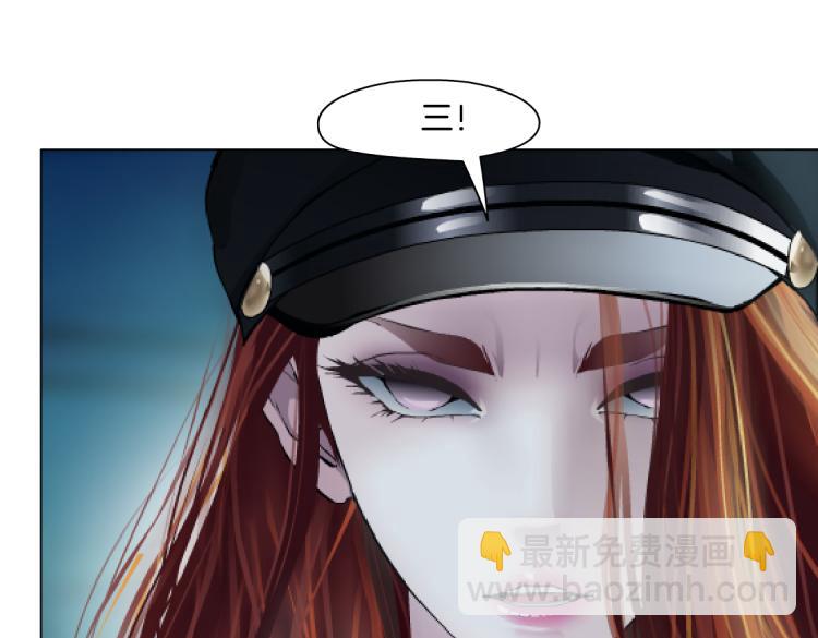 第51话 乔迁之喜13