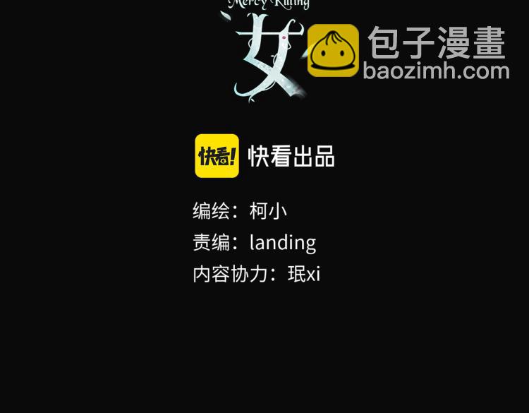 第51话 乔迁之喜2