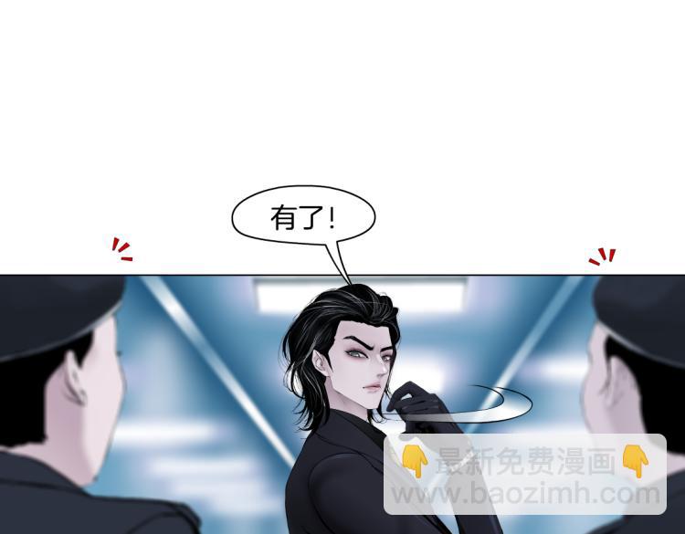 第51话 乔迁之喜31