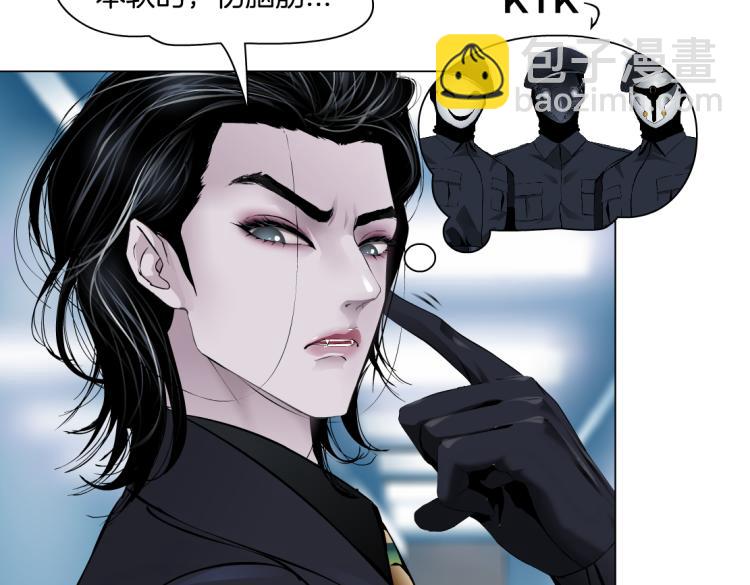 第51话 乔迁之喜35