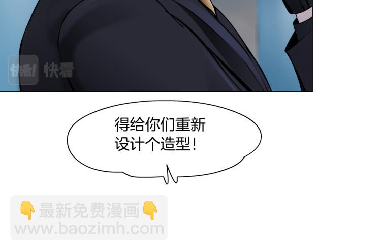 第51话 乔迁之喜36