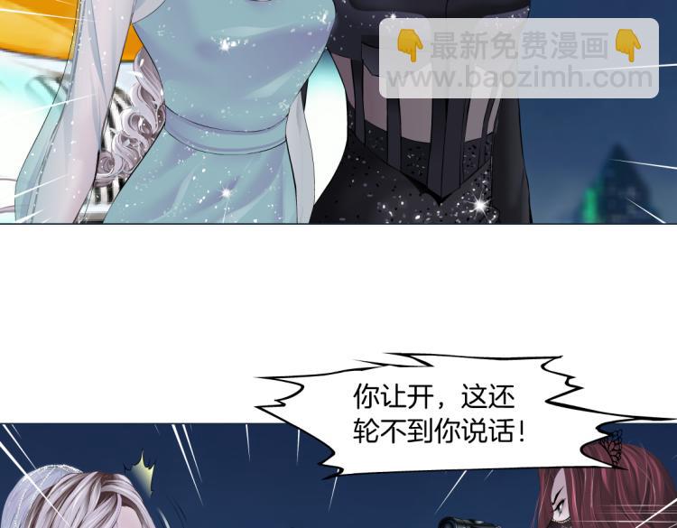 第51话 乔迁之喜4