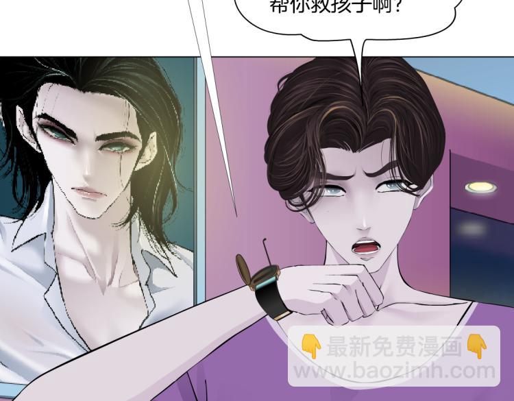 第51话 乔迁之喜40