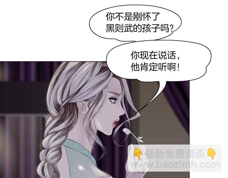 第51话 乔迁之喜42