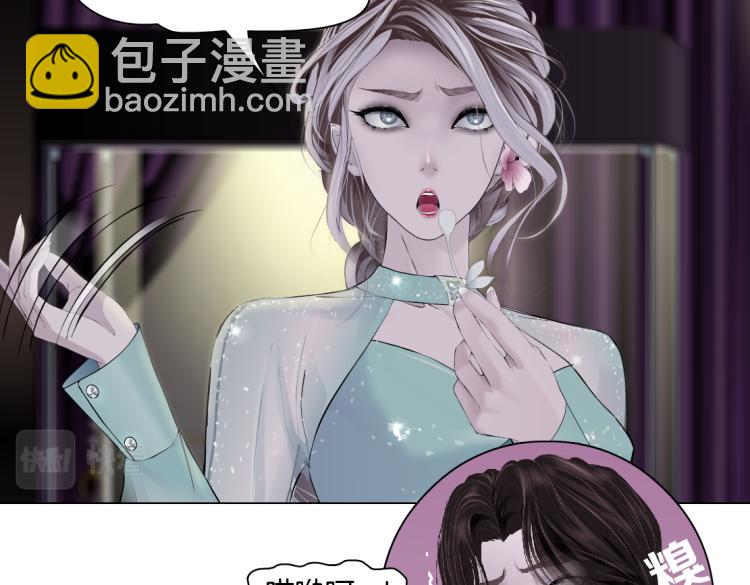 第51话 乔迁之喜45