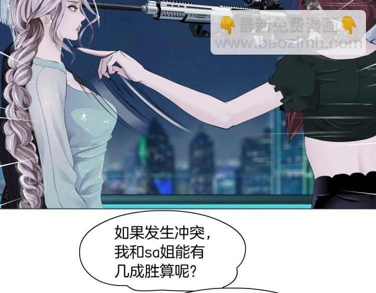 第51话 乔迁之喜5