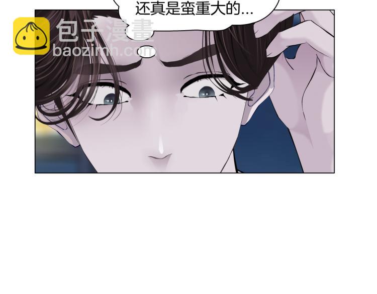 第51话 乔迁之喜54