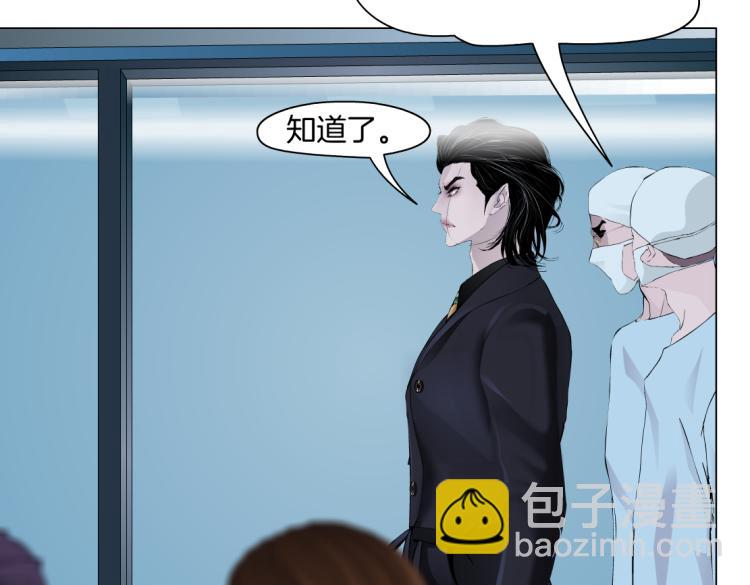 第51话 乔迁之喜58