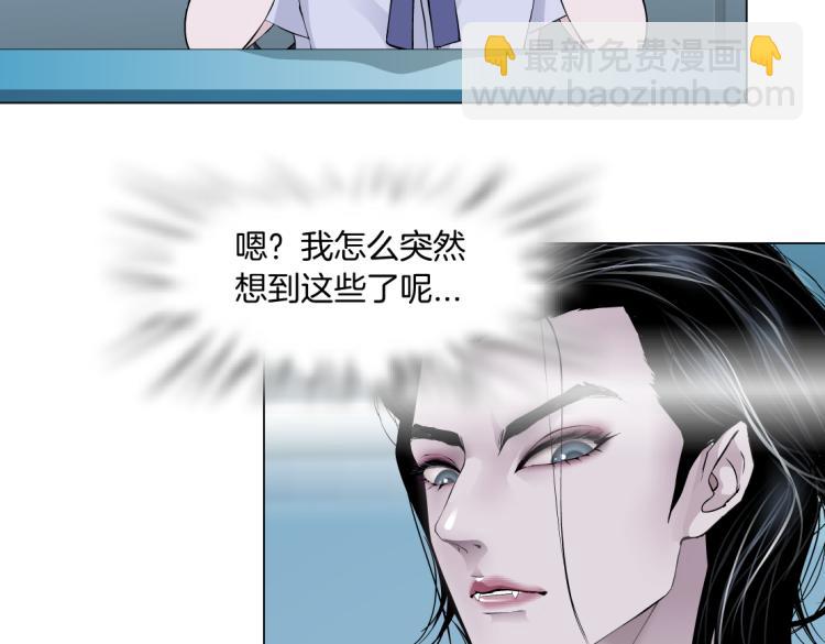 第51话 乔迁之喜62