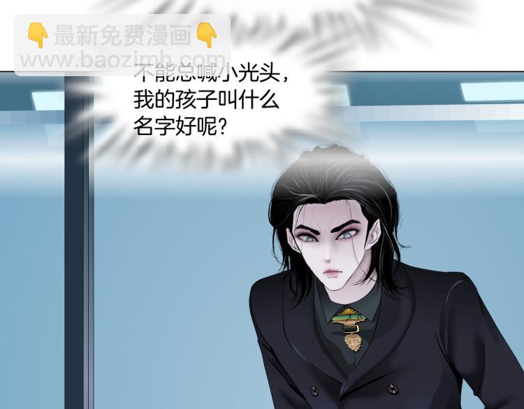 第51话 乔迁之喜64
