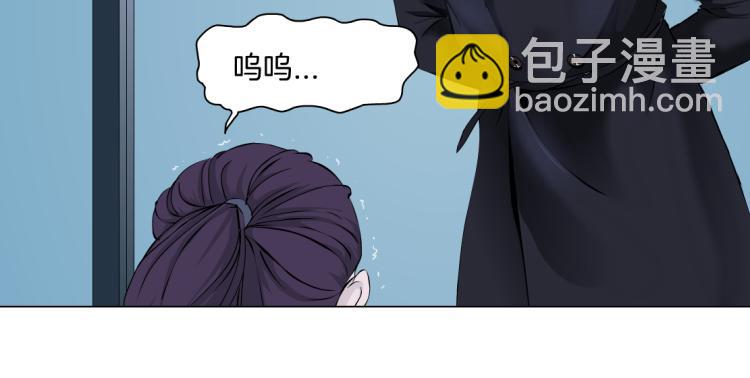 第51话 乔迁之喜65