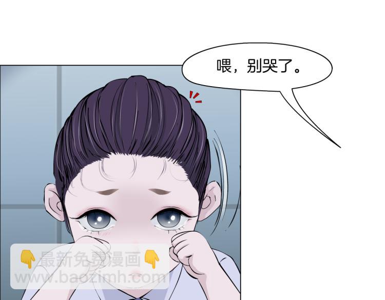 第51话 乔迁之喜66