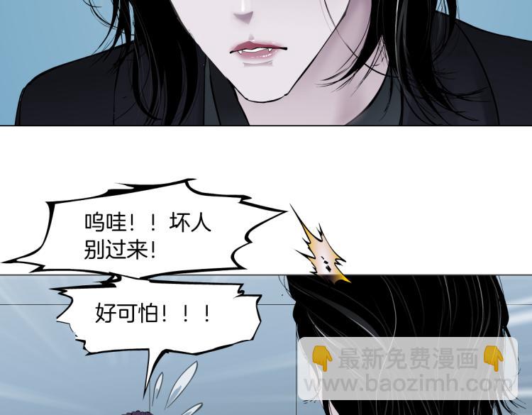第51话 乔迁之喜68