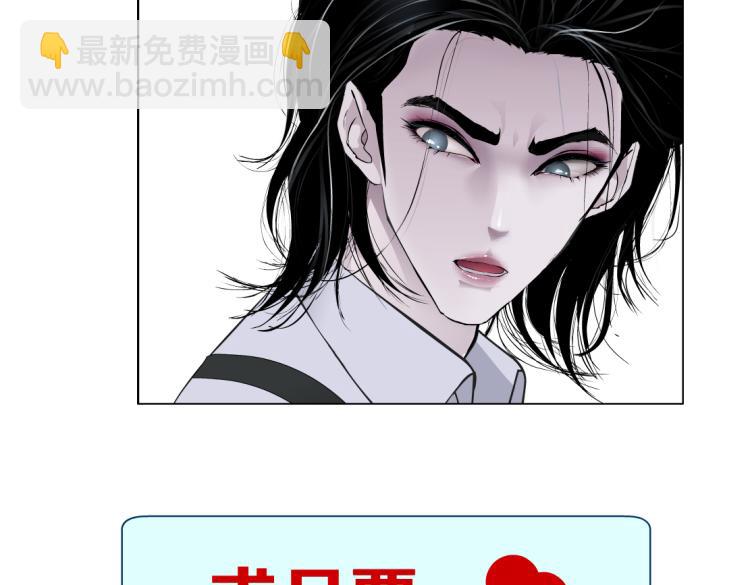 第51话 乔迁之喜72