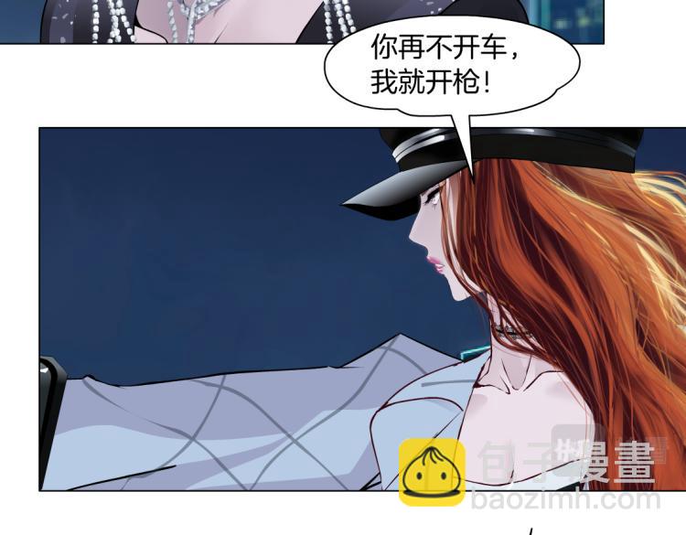 第51话 乔迁之喜9