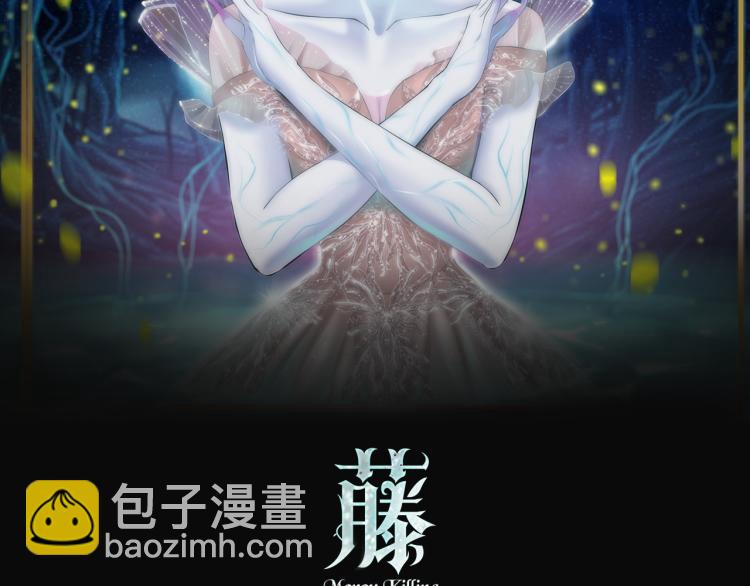 第52话 今晚拒绝加班！1