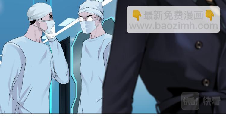 第52话 今晚拒绝加班！12