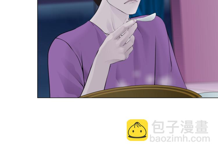 第52话 今晚拒绝加班！43