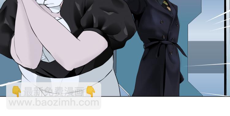 第52话 今晚拒绝加班！48