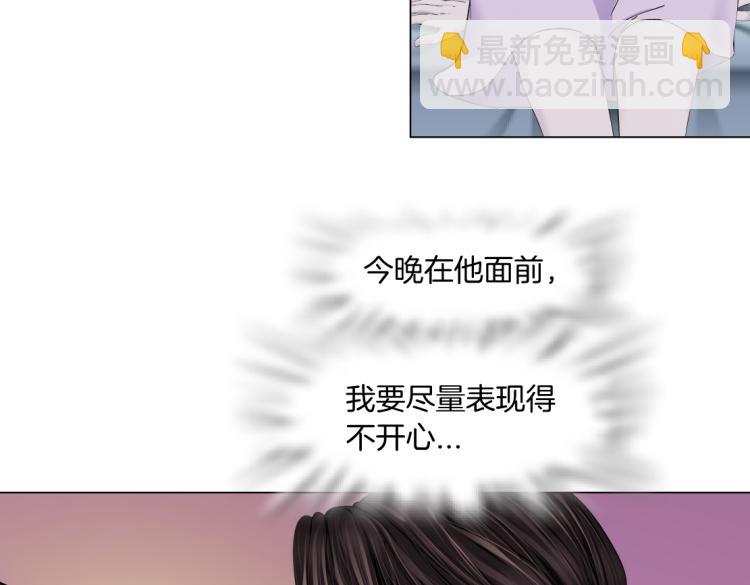 第52话 今晚拒绝加班！56