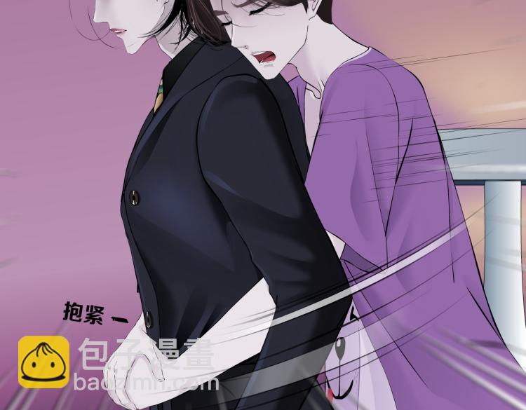 第52话 今晚拒绝加班！66