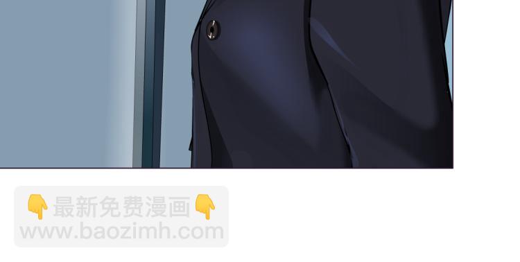 第52话 今晚拒绝加班！7