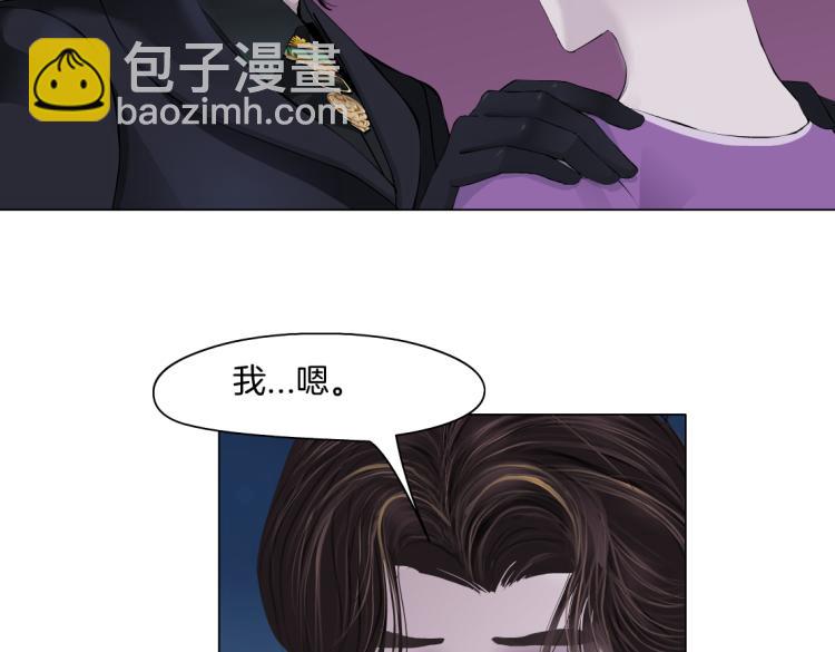 第53话 我今晚不走了！19