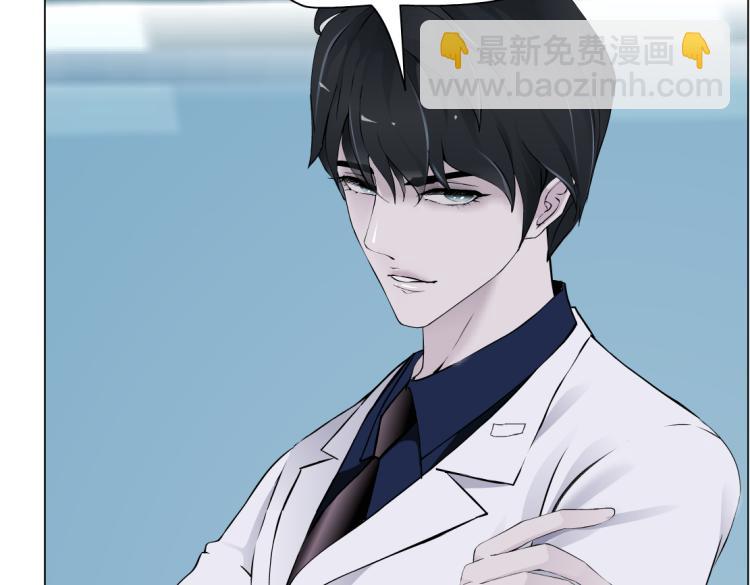 第53话 我今晚不走了！25