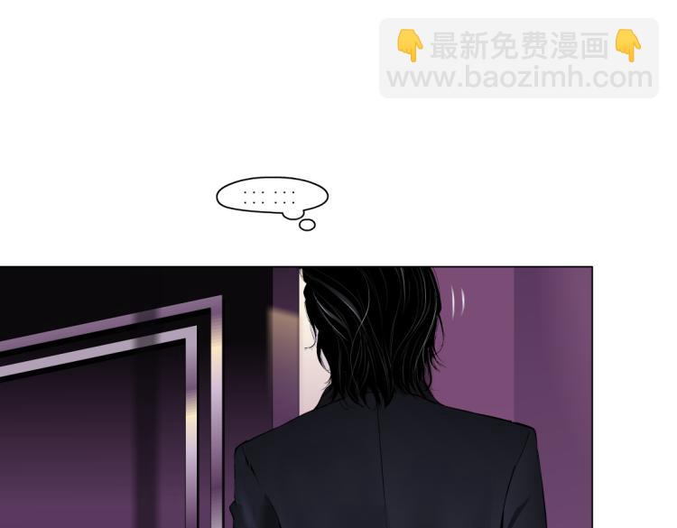 第53话 我今晚不走了！30