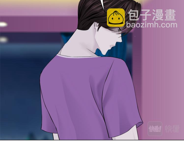 第53话 我今晚不走了！32