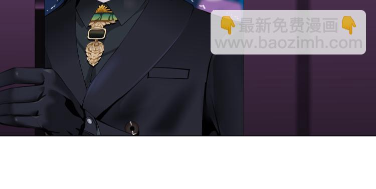 第53话 我今晚不走了！34