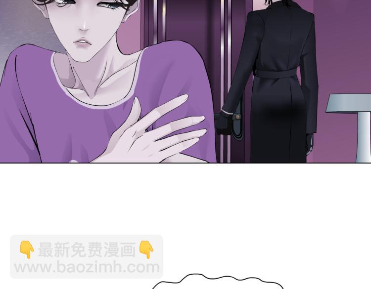 第53话 我今晚不走了！36