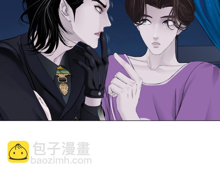 第53话 我今晚不走了！51