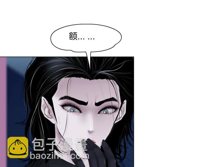 第53话 我今晚不走了！52