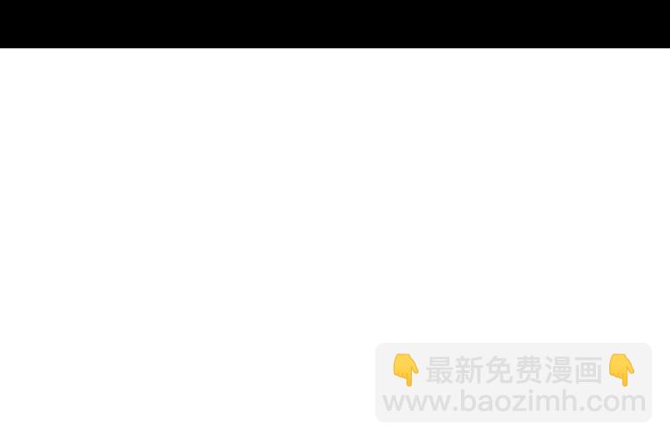 第53话 我今晚不走了！57
