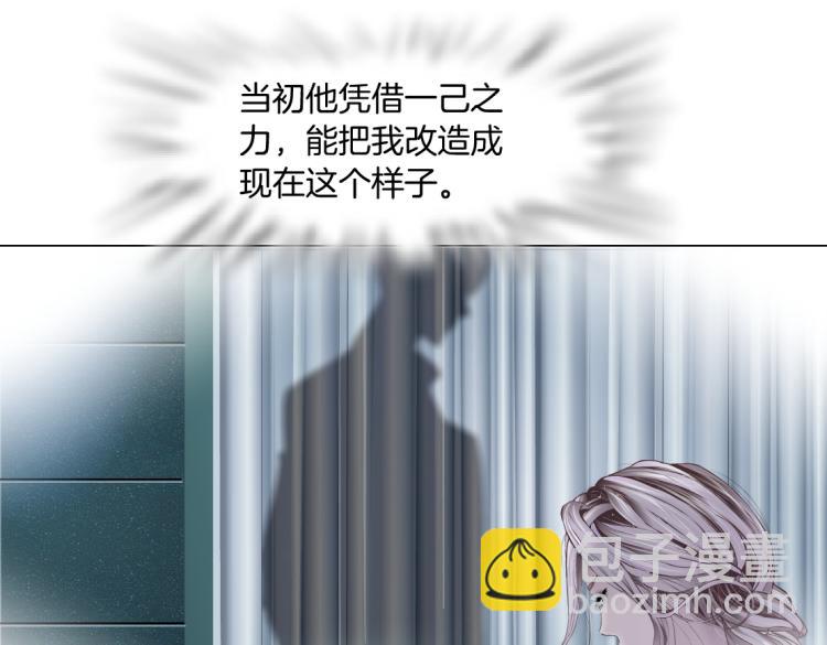 第53话 我今晚不走了！63