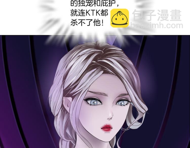 第53话 我今晚不走了！66
