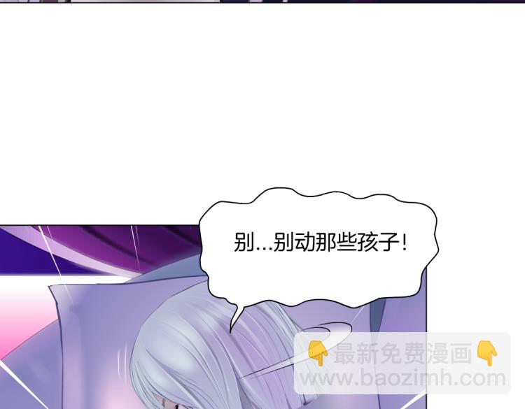 第53话 我今晚不走了！69