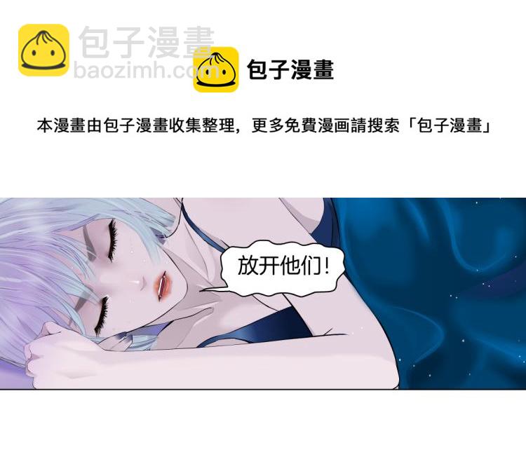 第53话 我今晚不走了！72