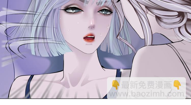 第53话 我今晚不走了！77