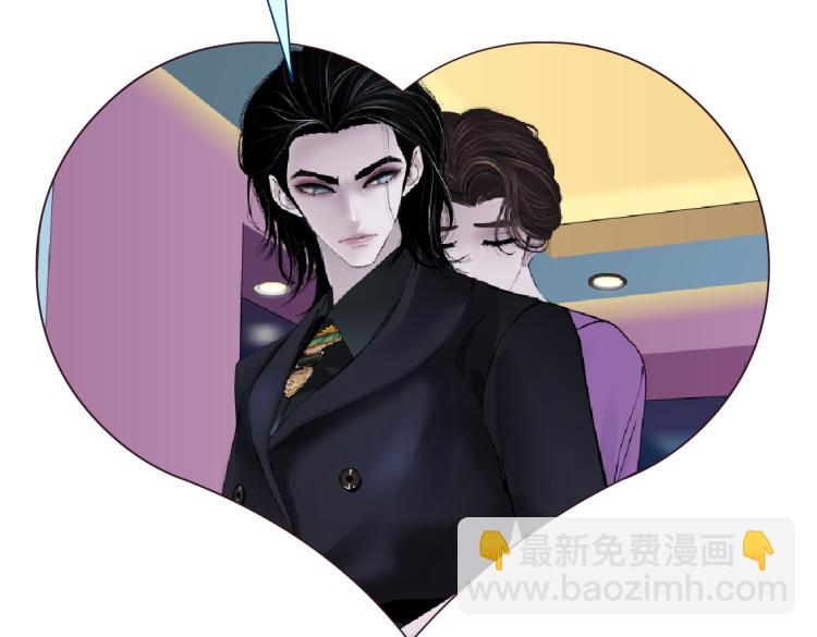 第53话 我今晚不走了！79