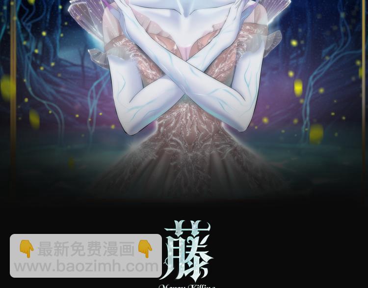 第54话 成全你俩1