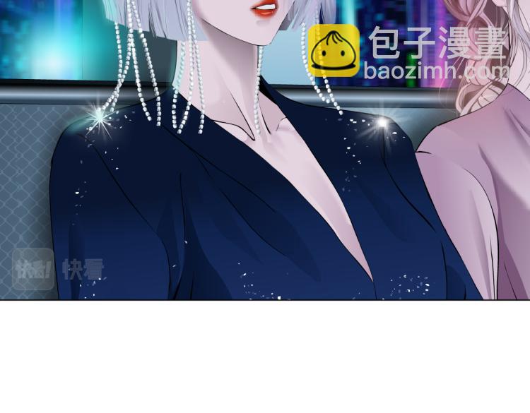 第54话 成全你俩10