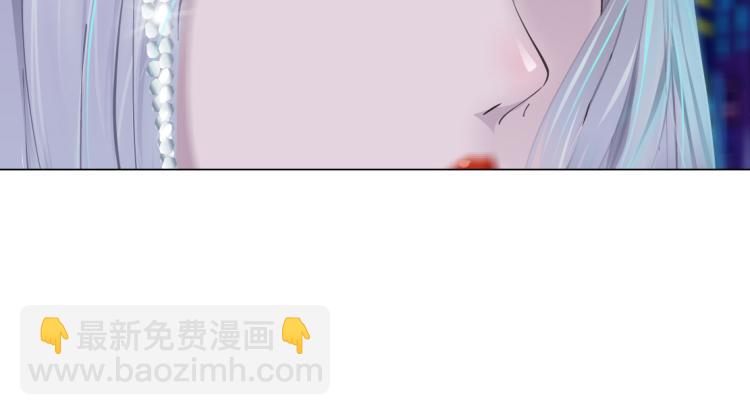 第54话 成全你俩12